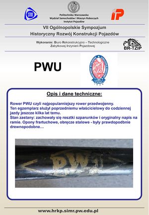 PWU-PDF-1.jpg